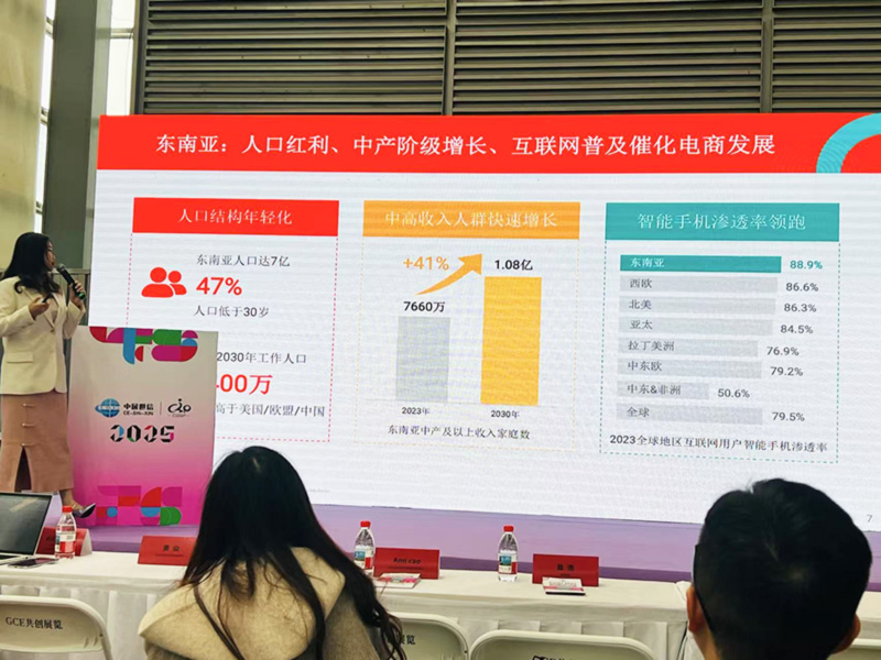 Henryuan Group at COSP 2025 Shenzhen International Outdoor Exhibition