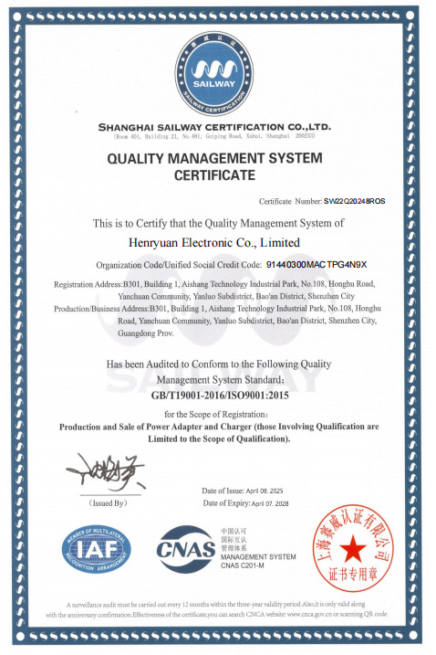 Henryuan, ISO 9001: 2015 certificated manufacturer